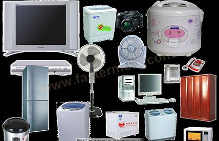 Home Appliance